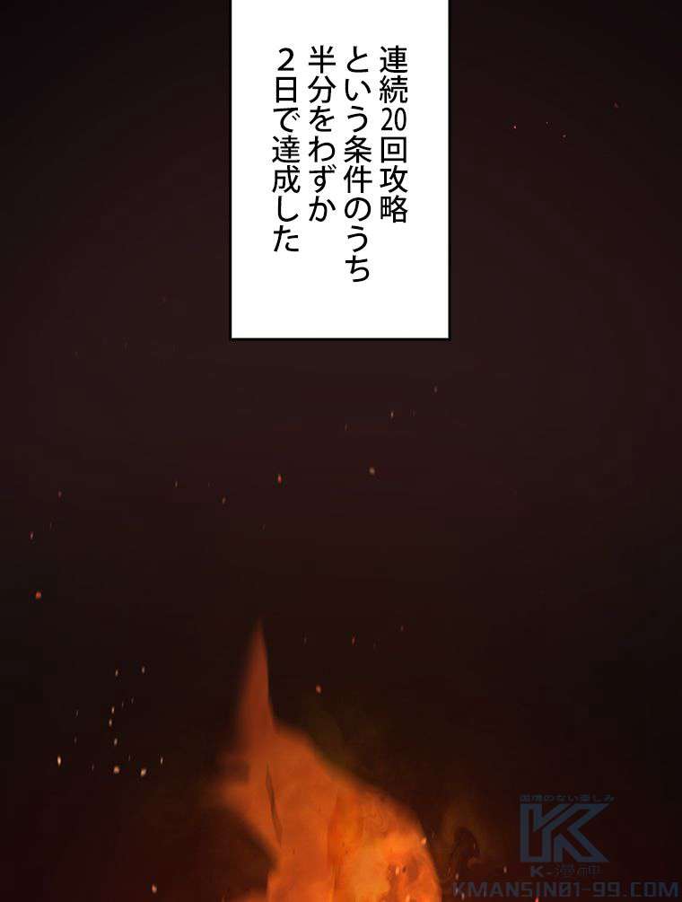 P76