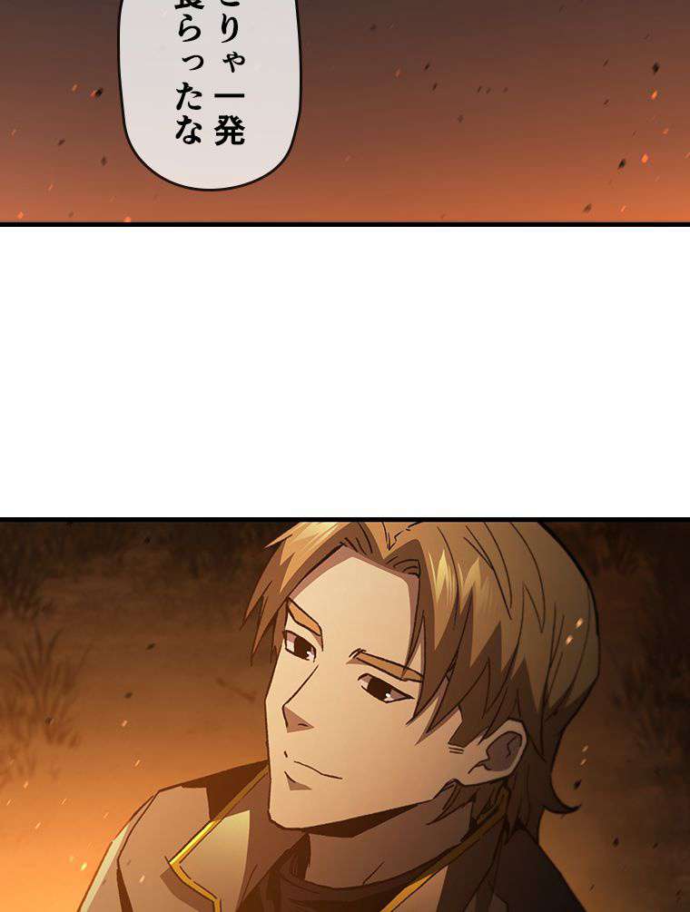 P89