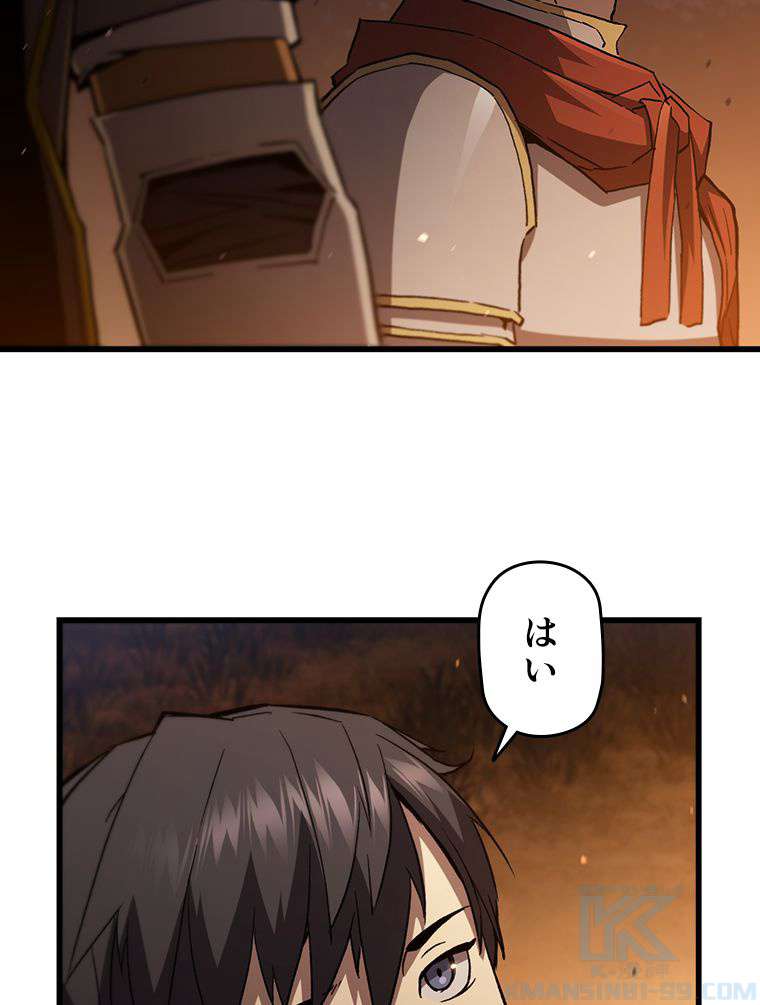 P91