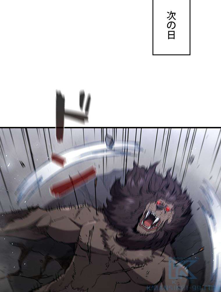 P94