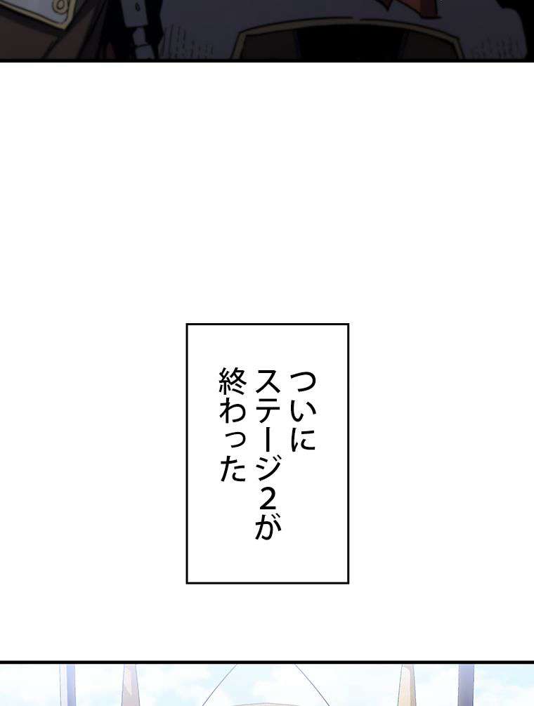 P99