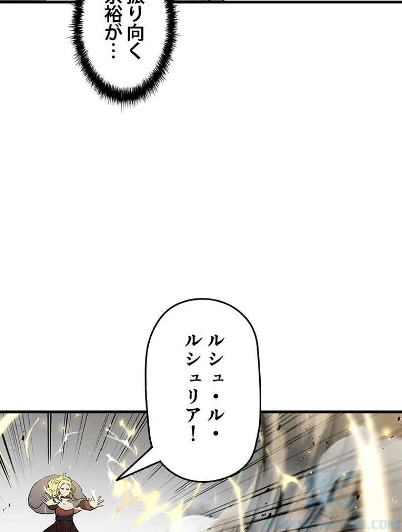 P46