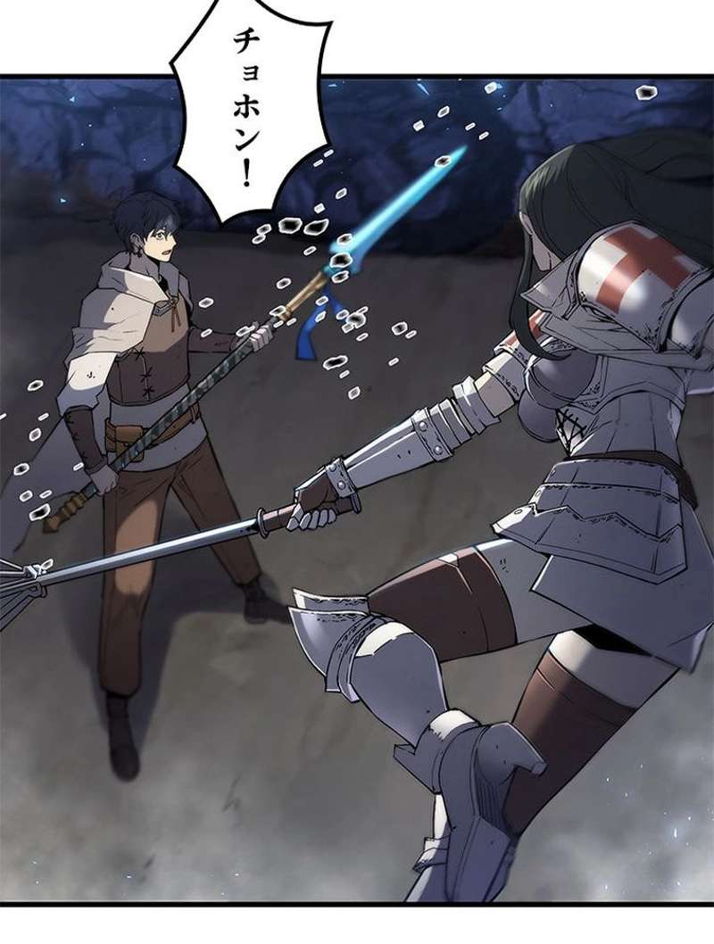 P56