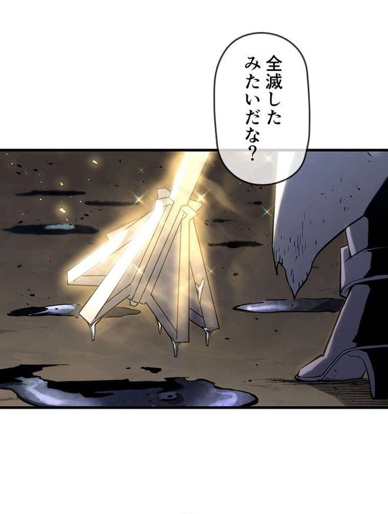 P71