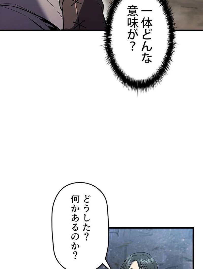P77