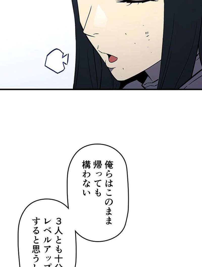 P83