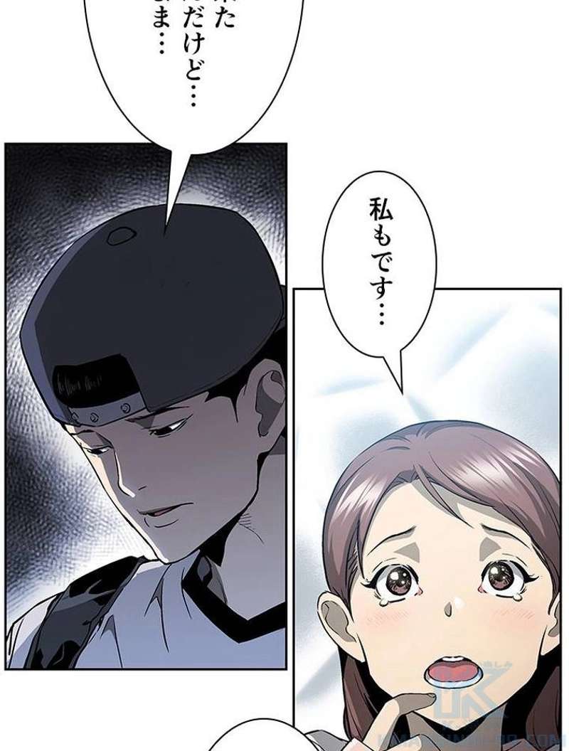 P44