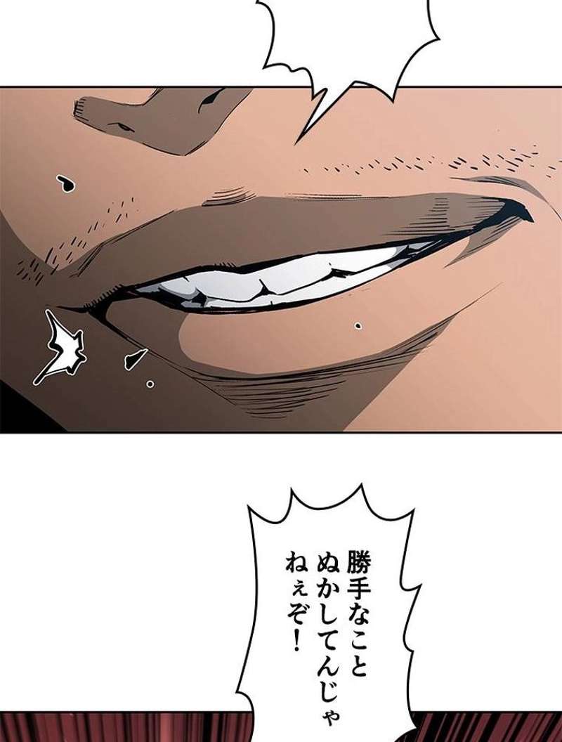 P48
