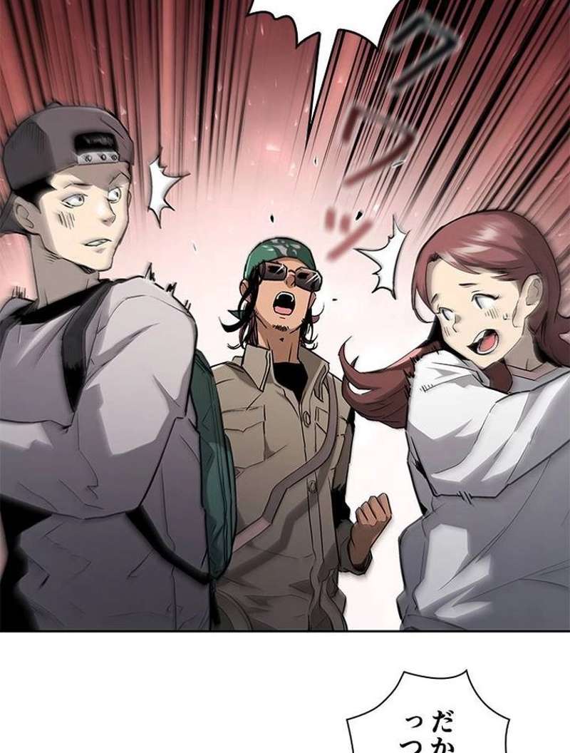 P49