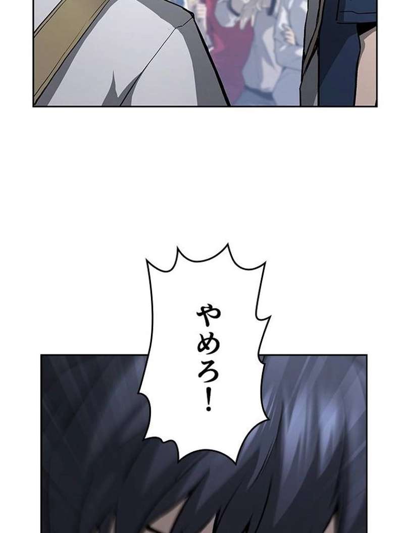 P64