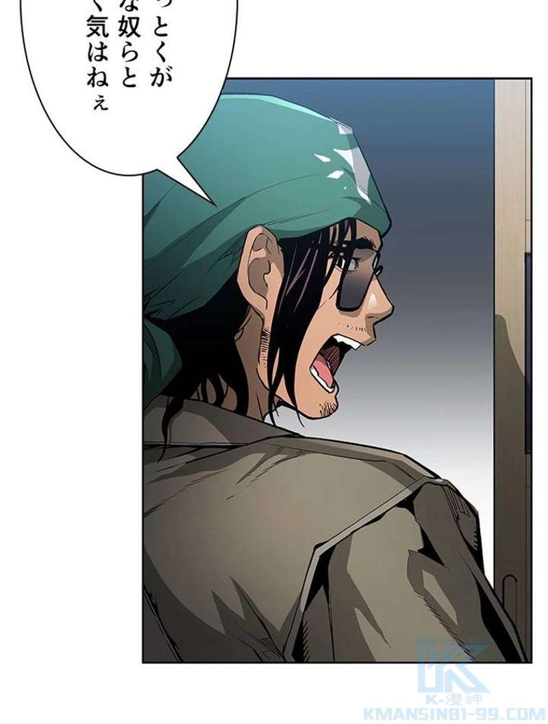 P74