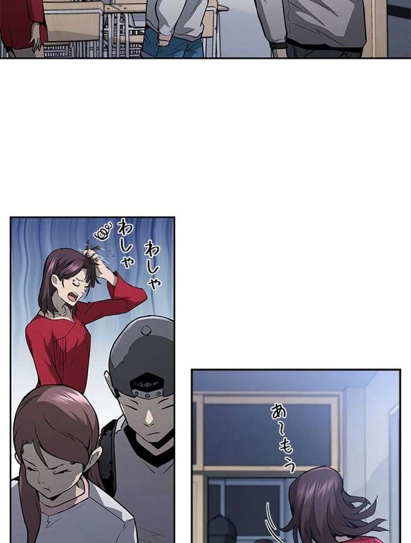 P76