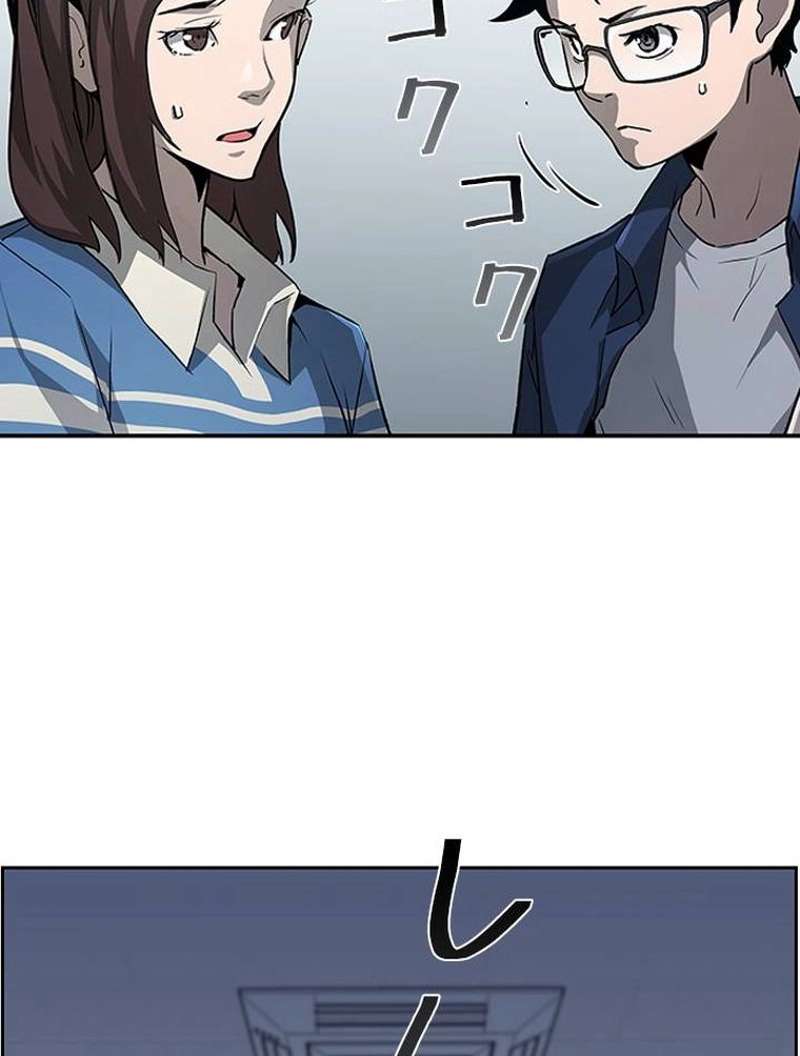 P79