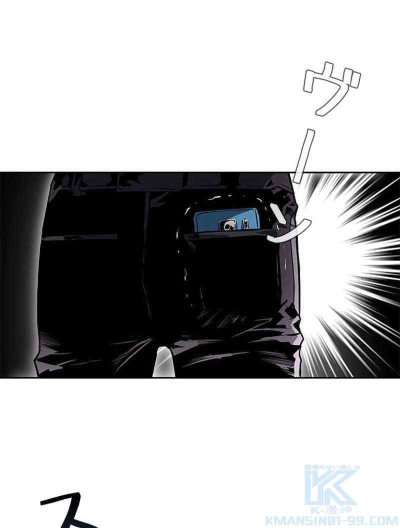 P83