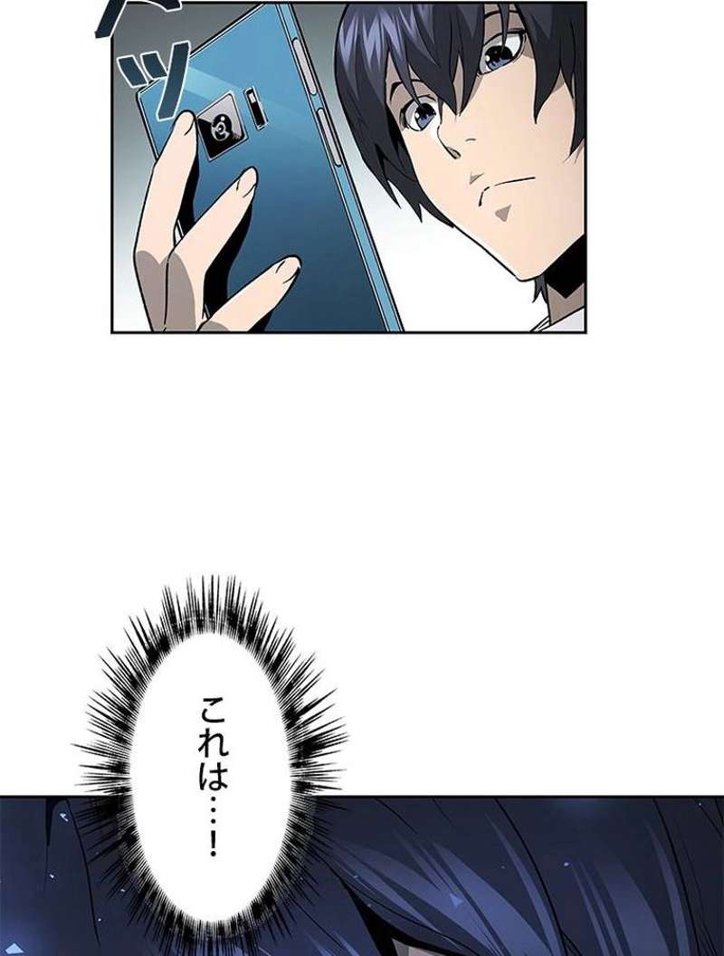 P84