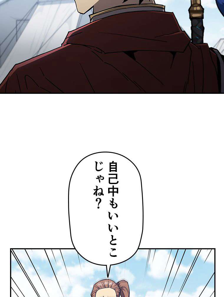 P107