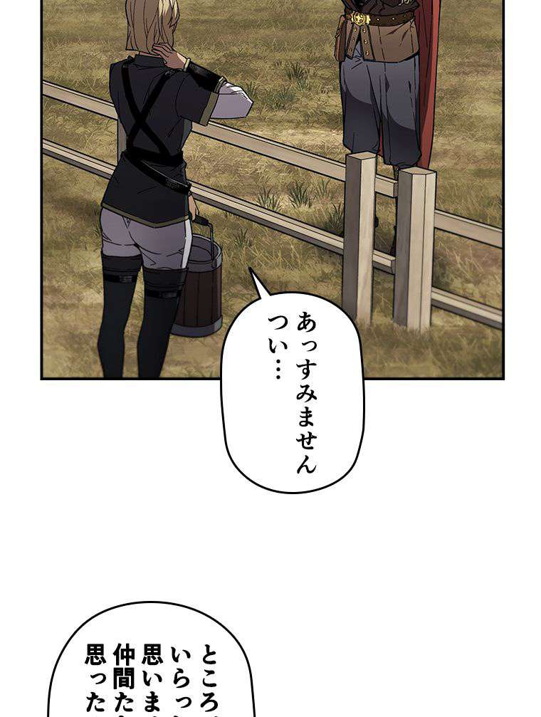 P56