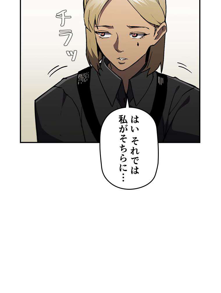 P62