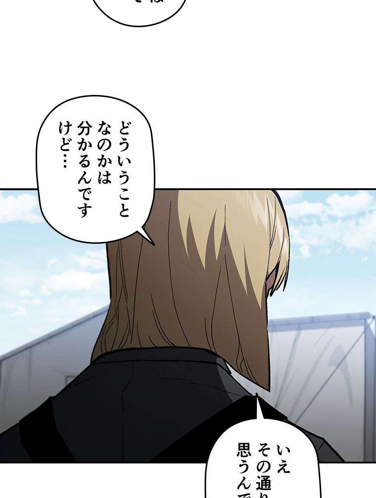 P68