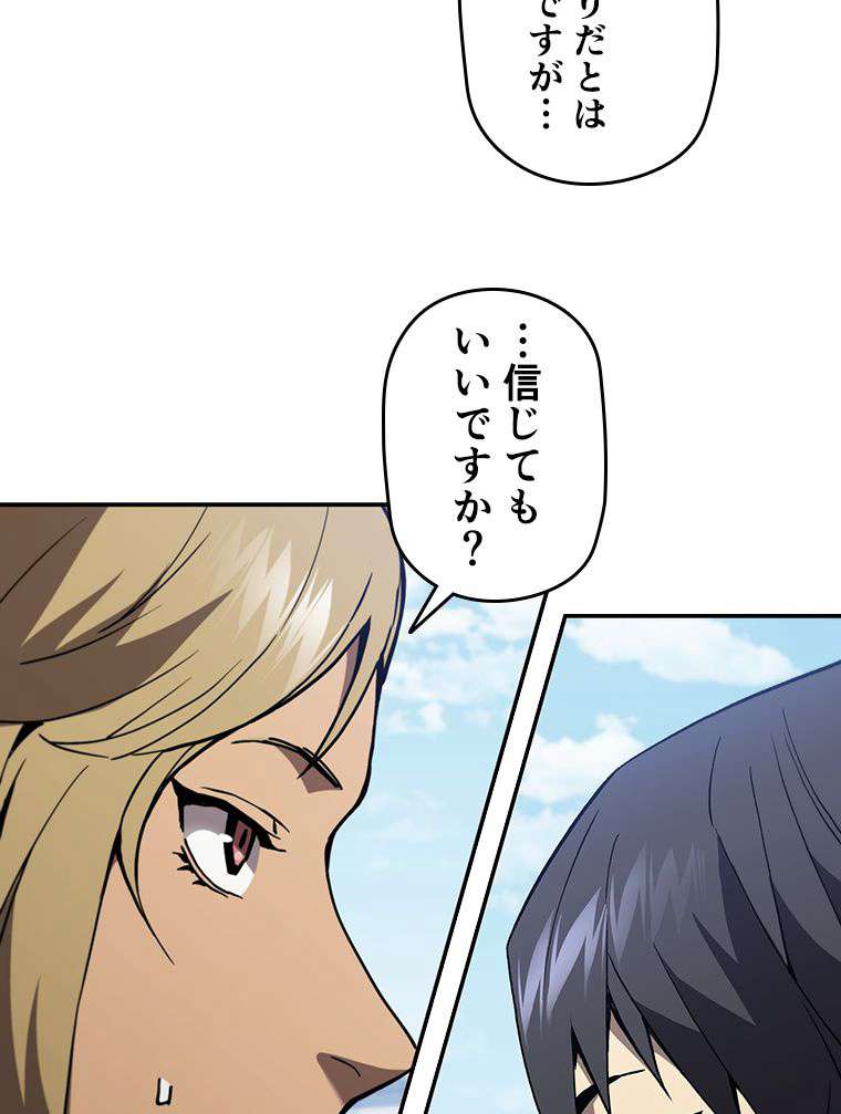 P69