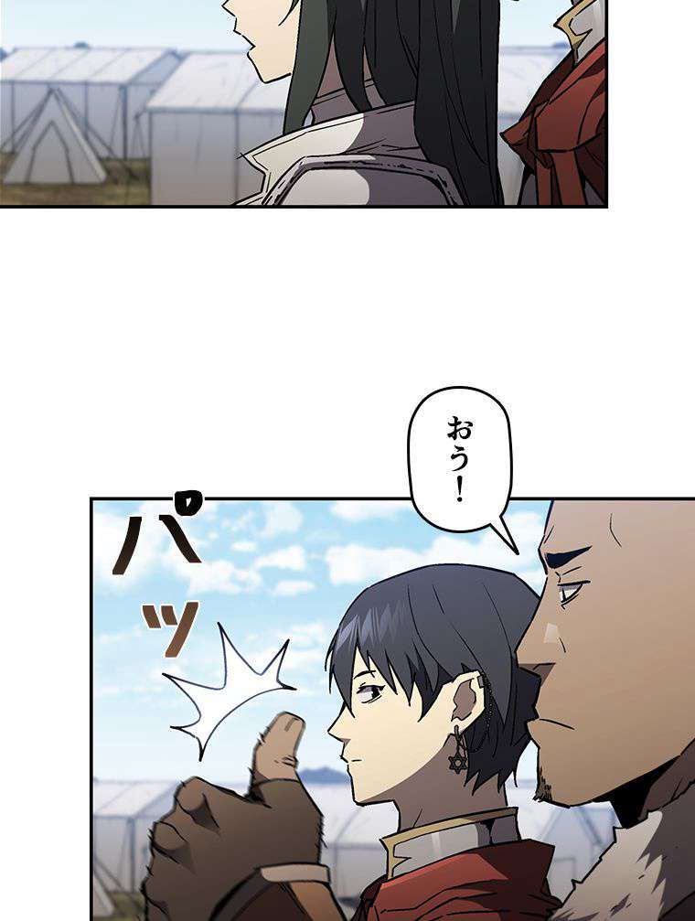 P83