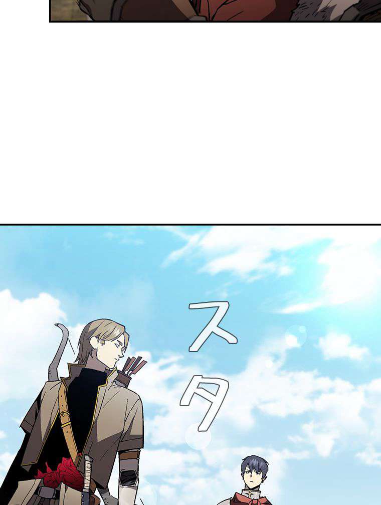 P84