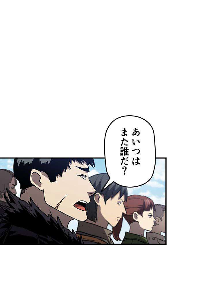 P86