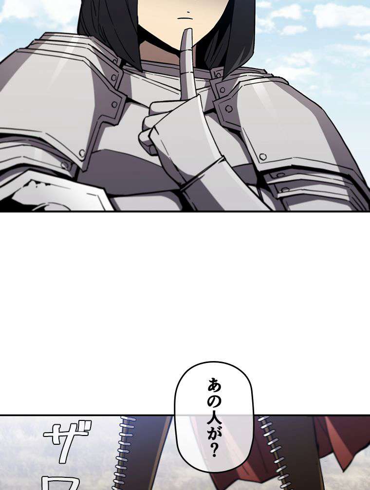 P89