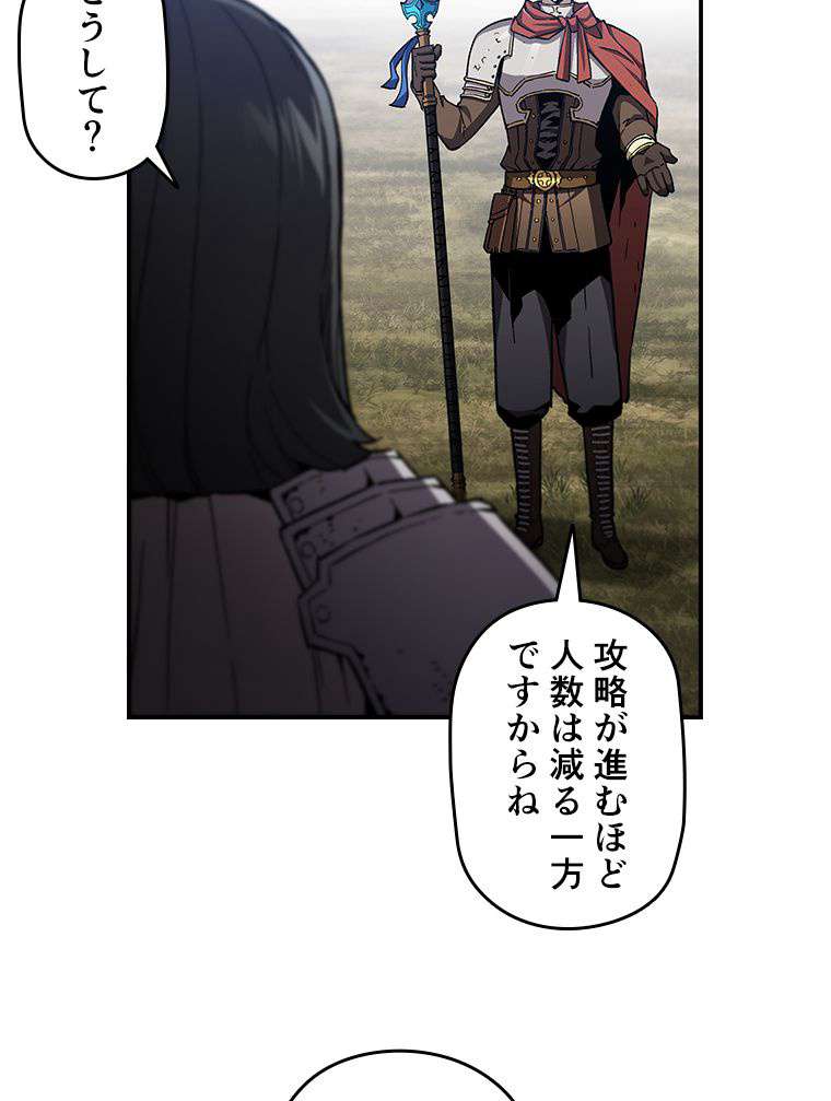 P96