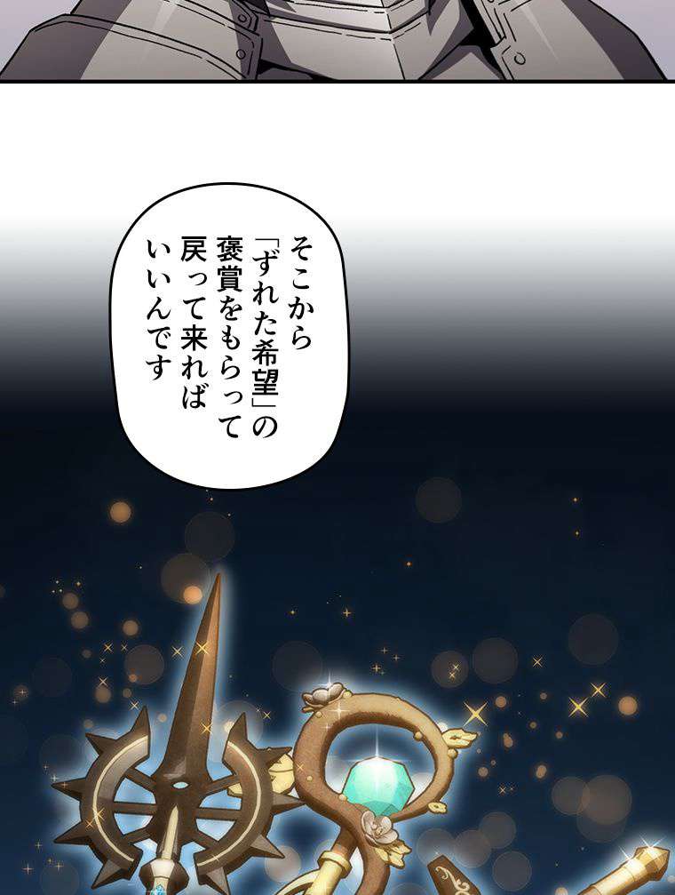 P99