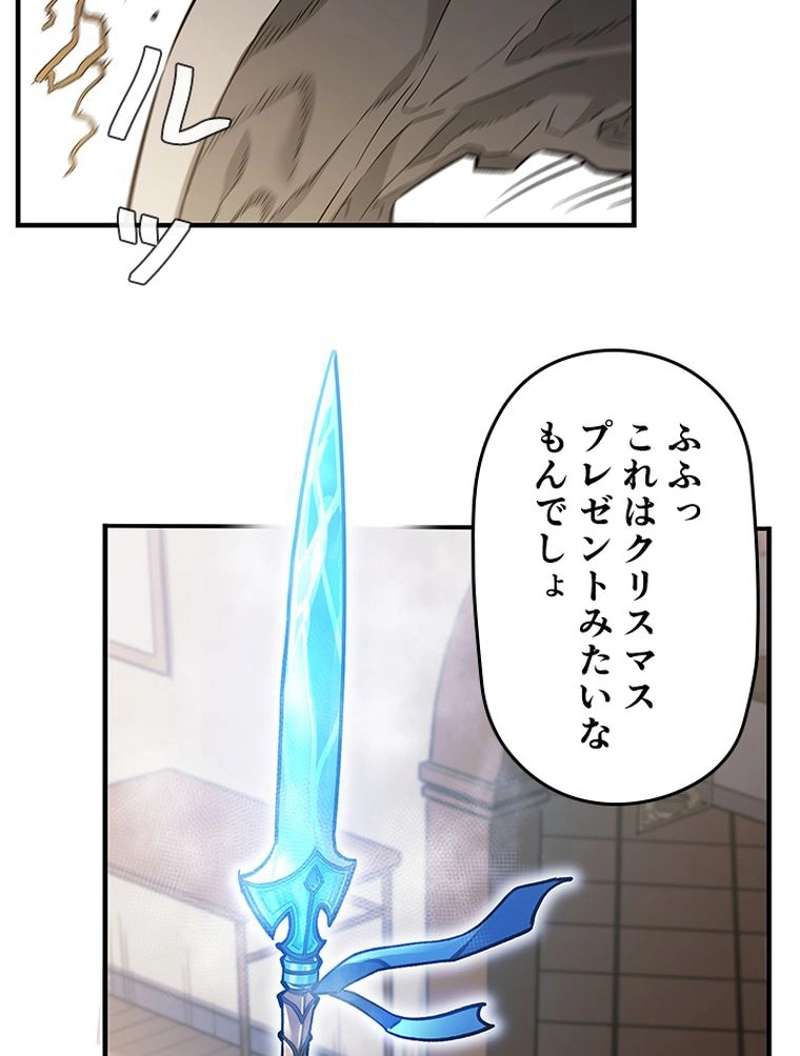 P101