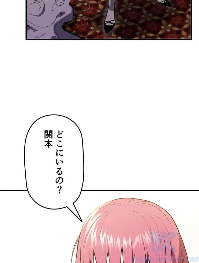 P103
