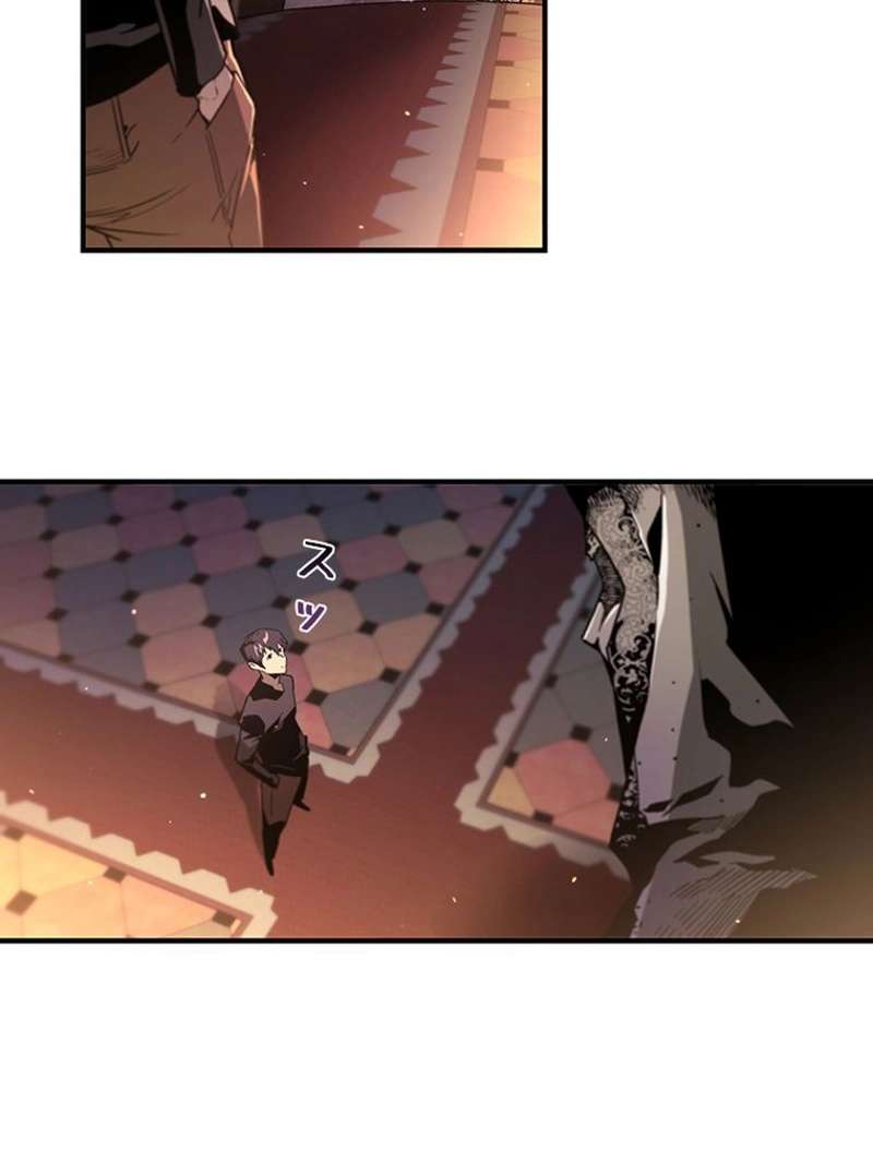 P114
