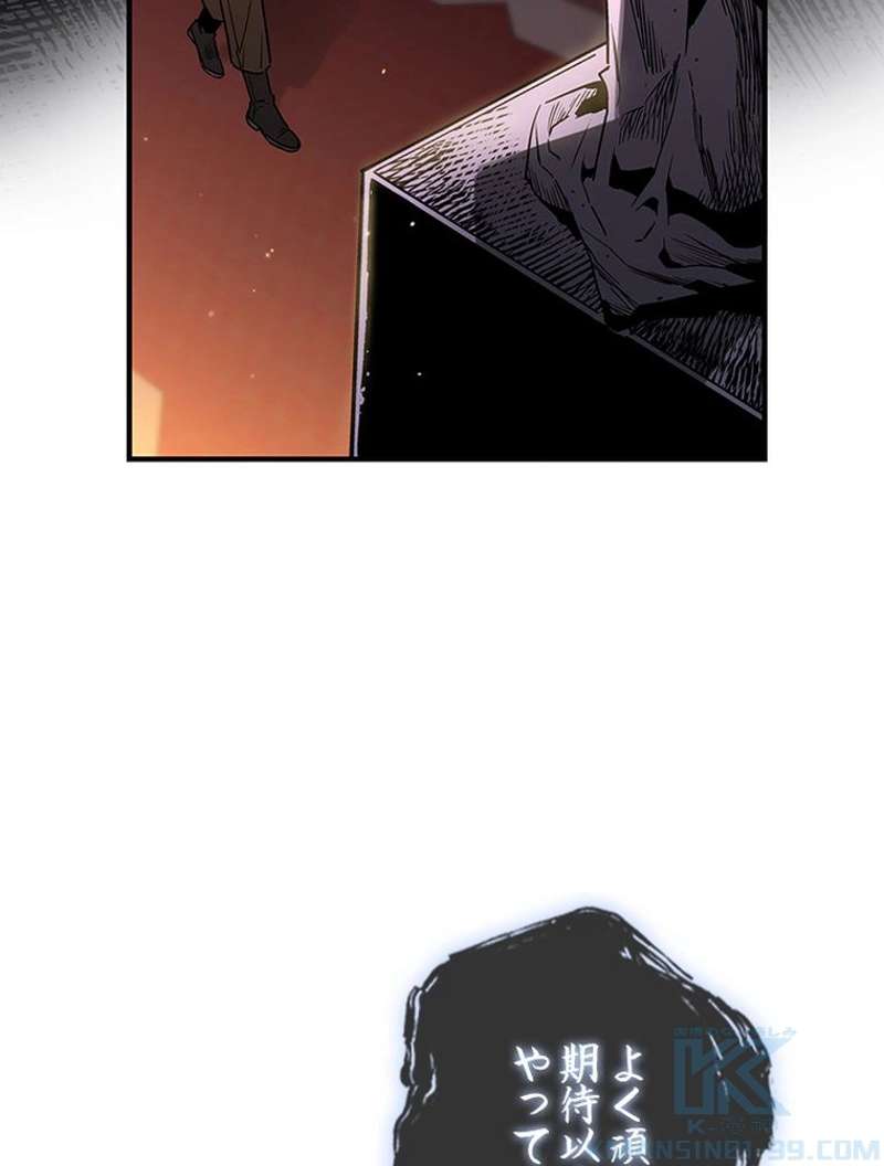 P118