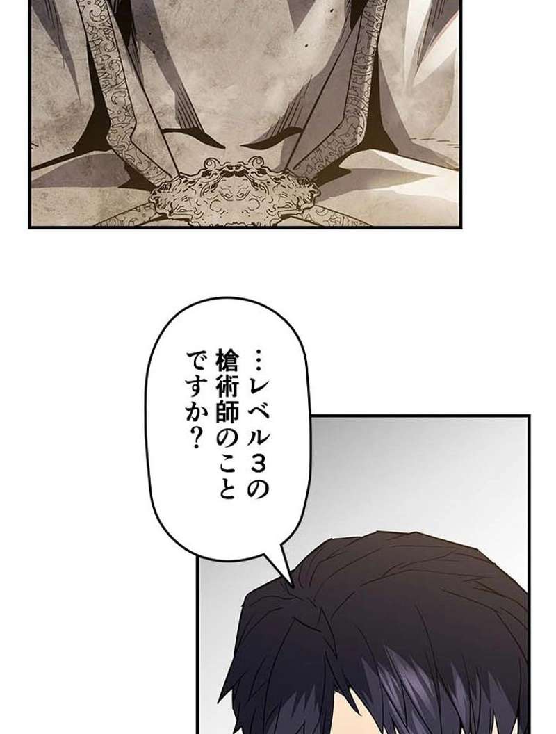 P132