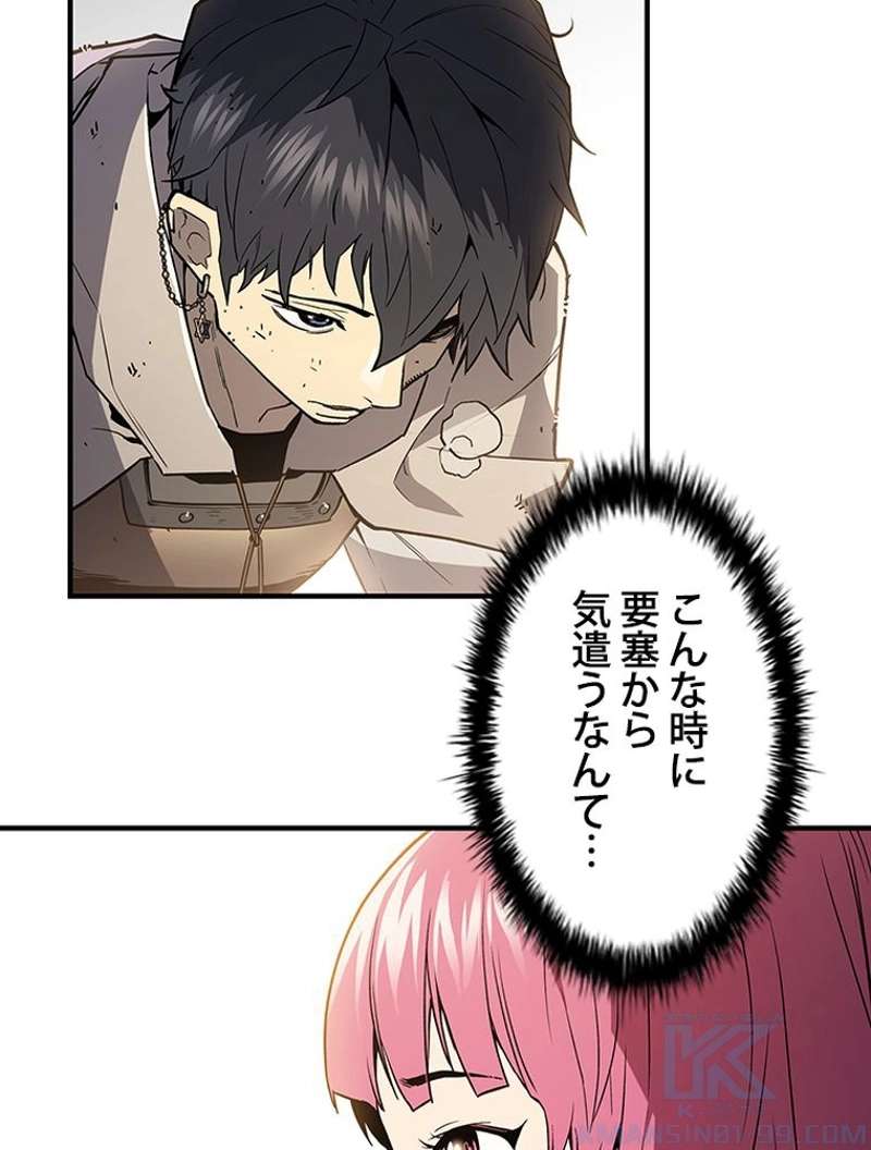P79