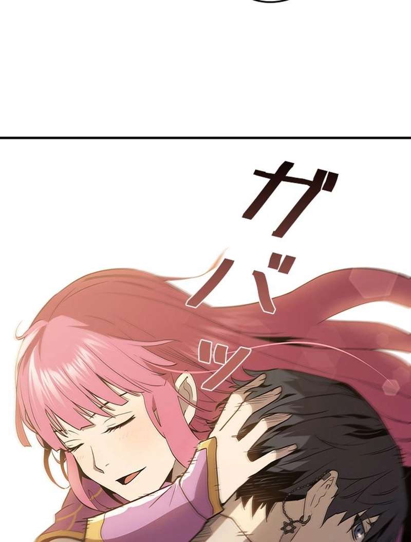 P81
