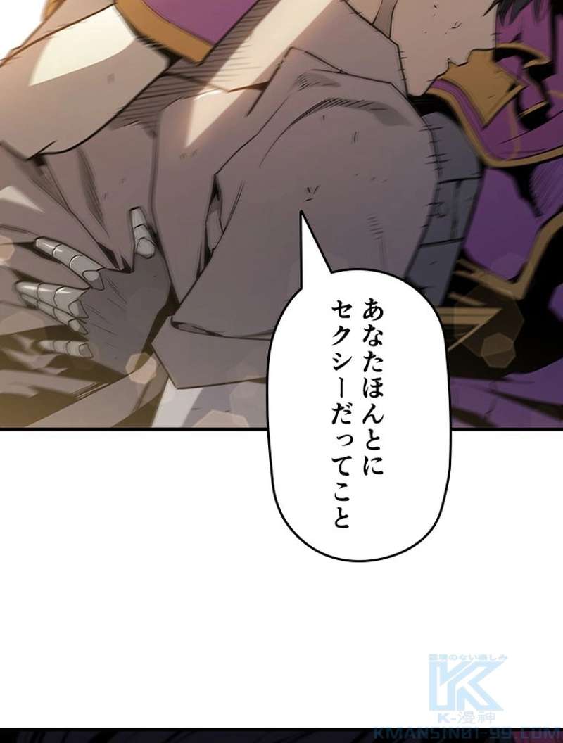P82
