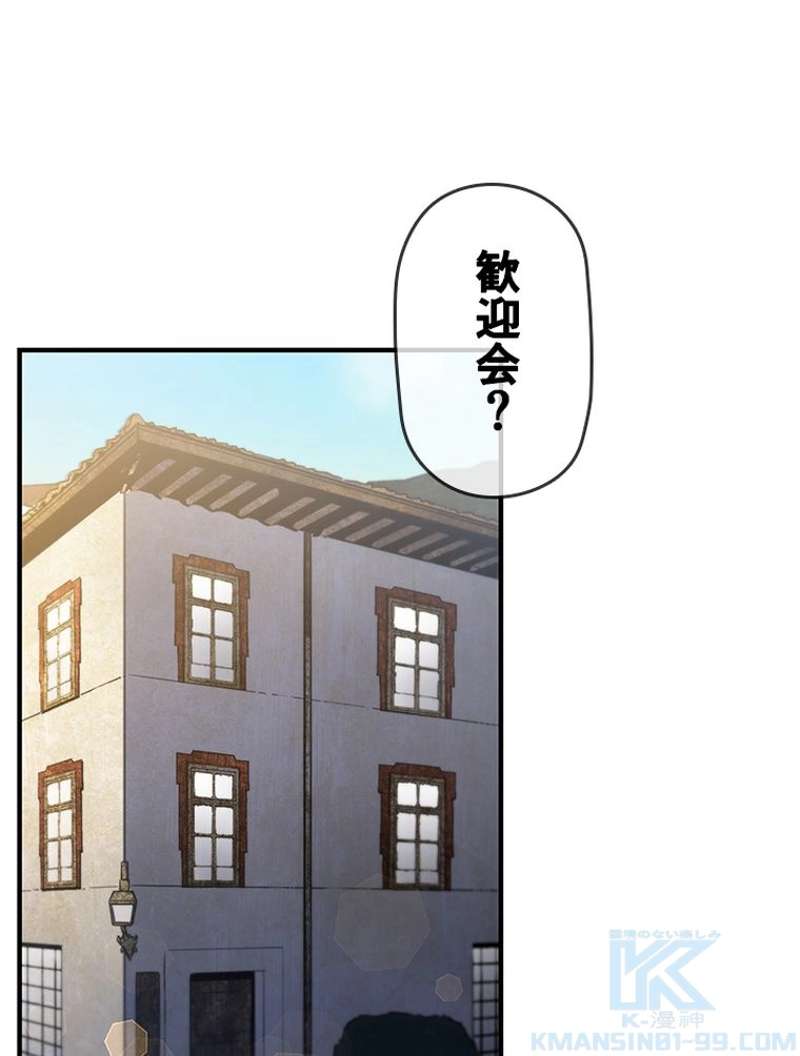 P85