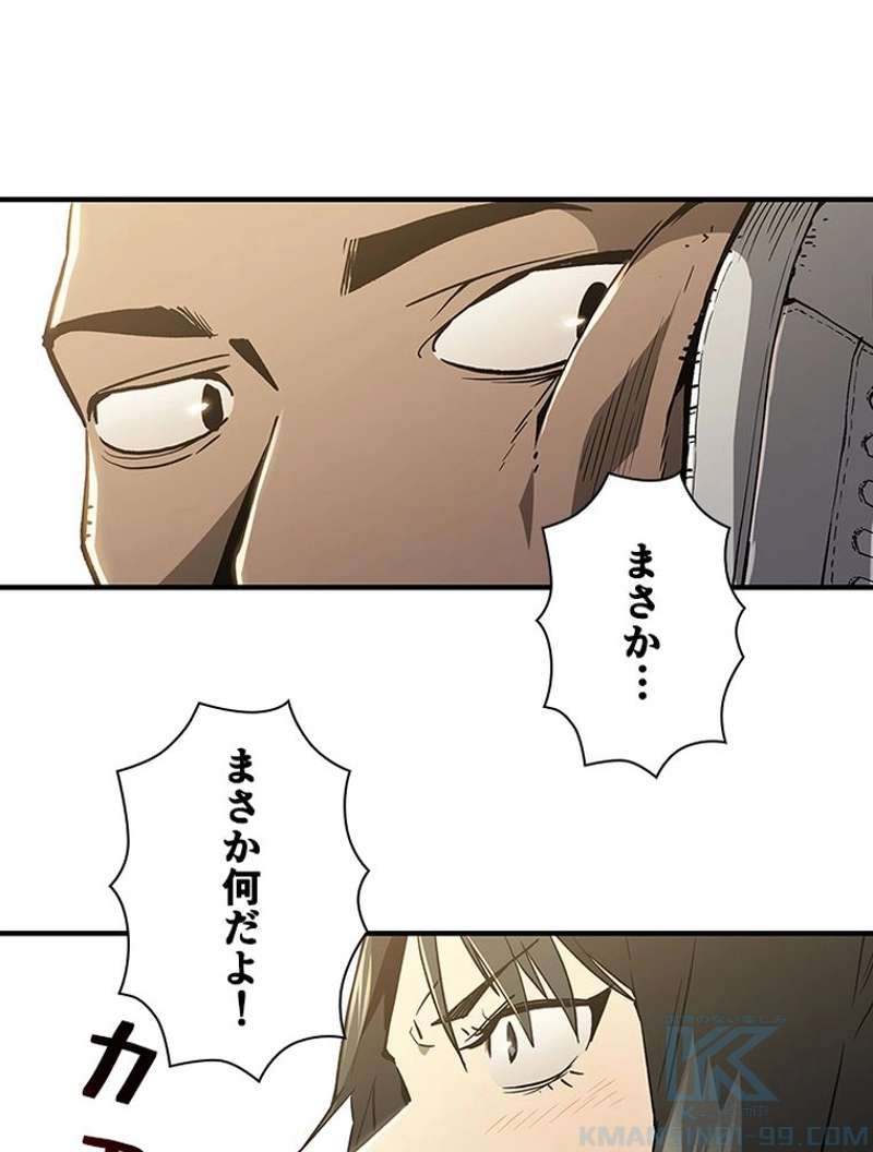 P91