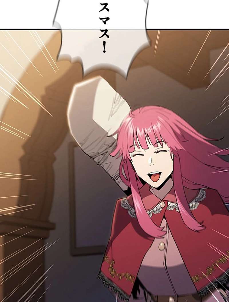 P96