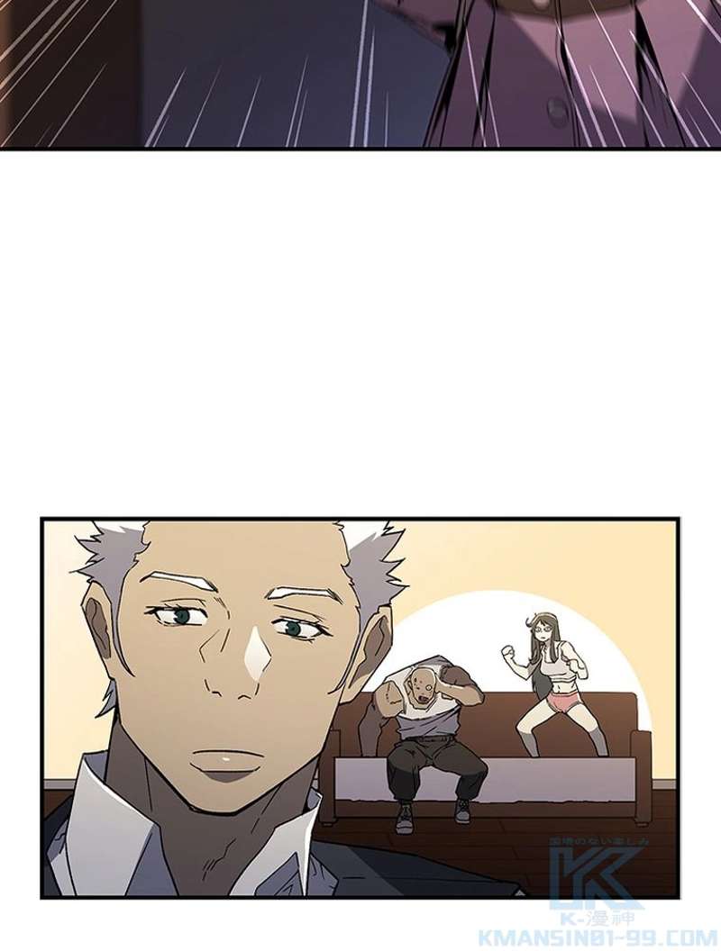 P97