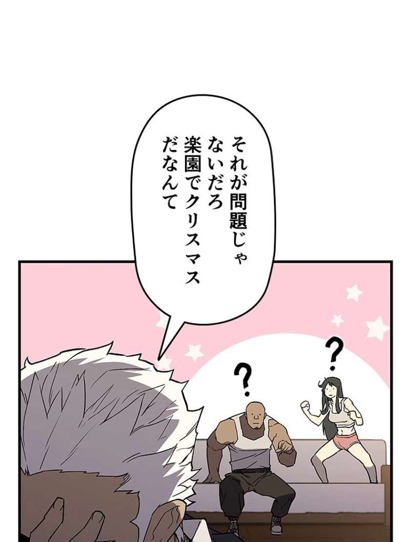 P99