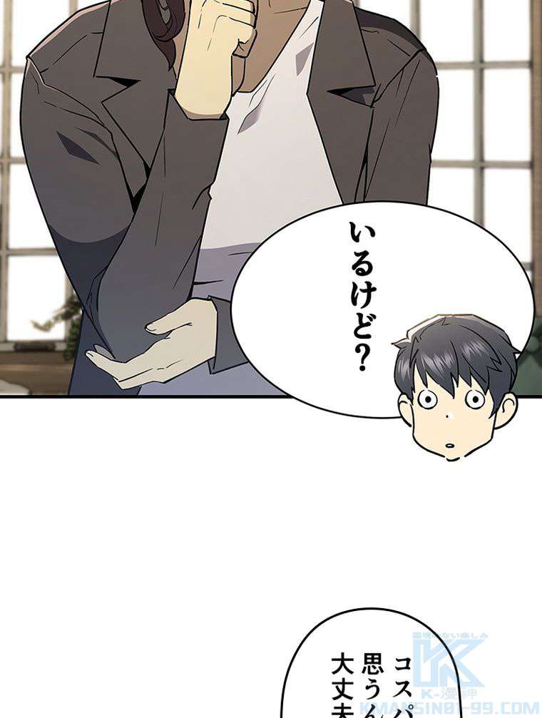 P46