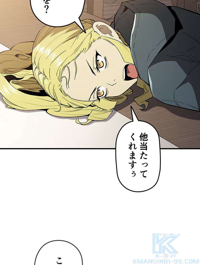 P64