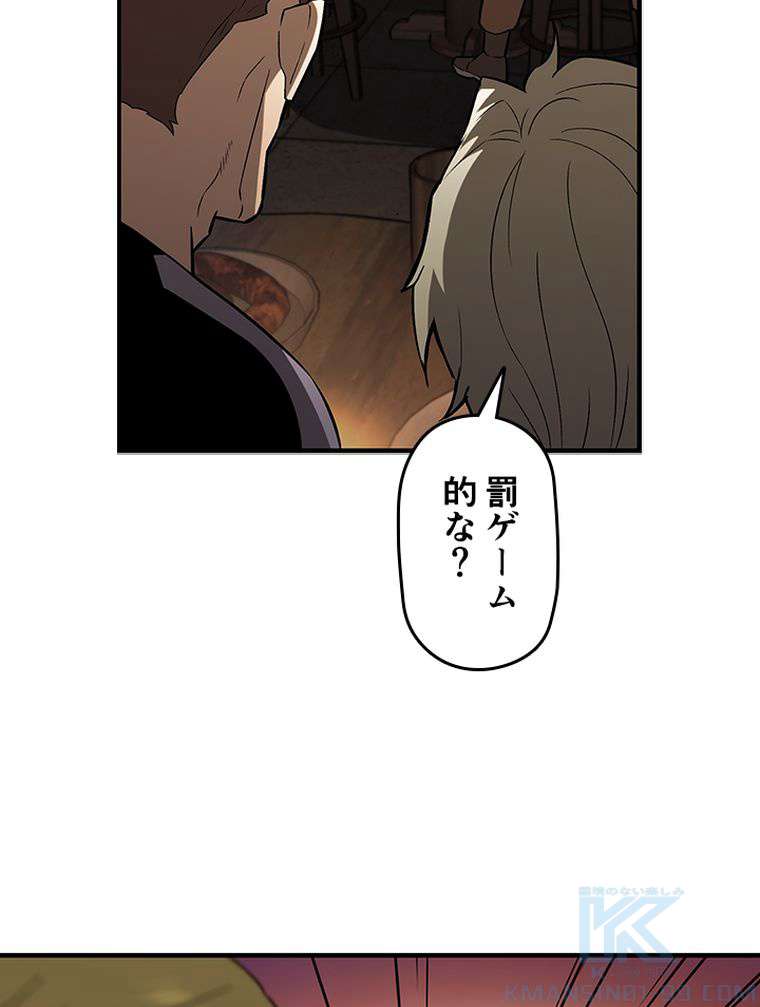 P91