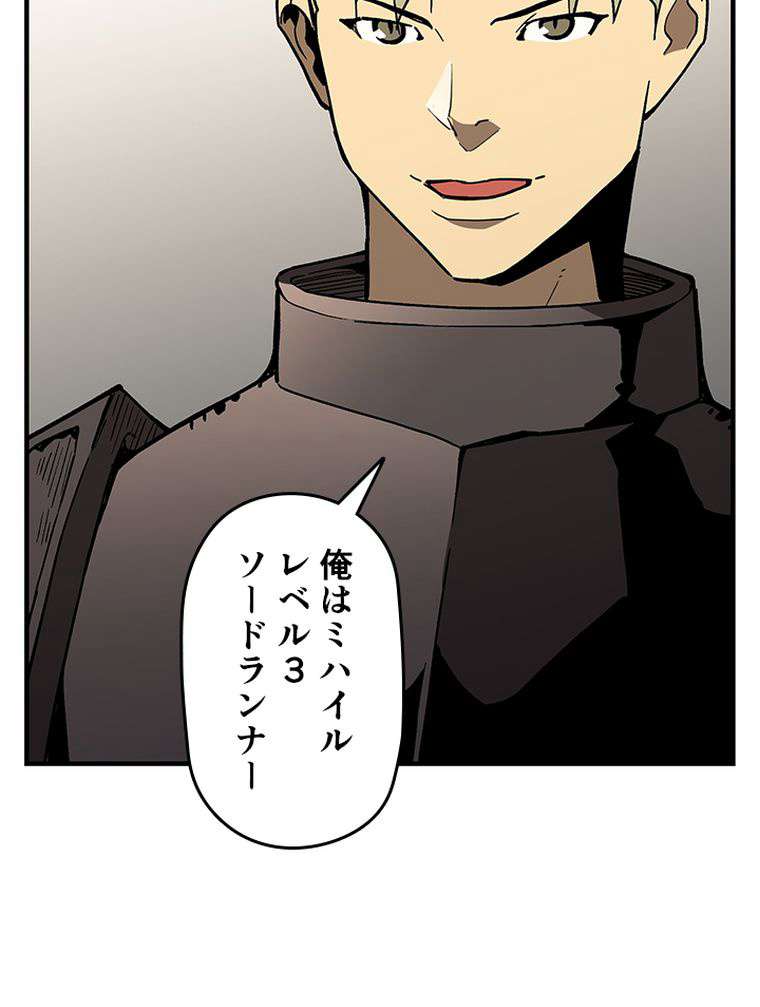 P99