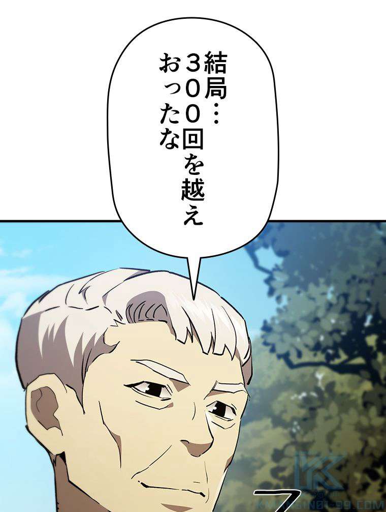 P37