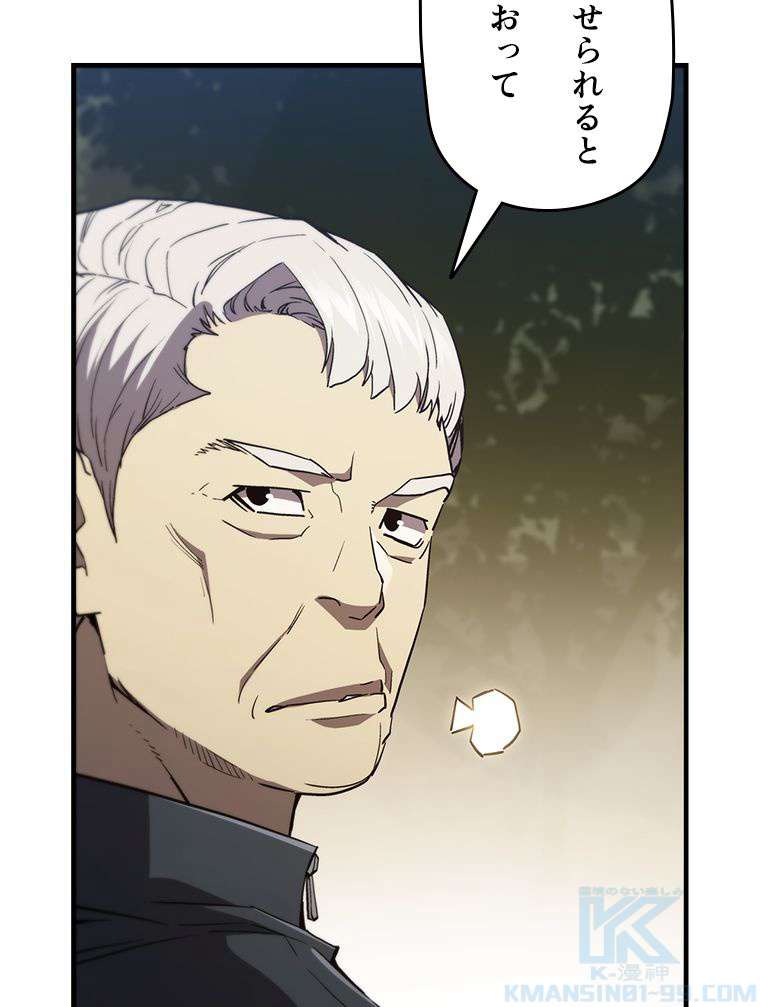 P46