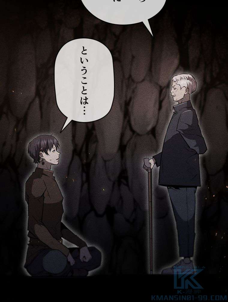 P55